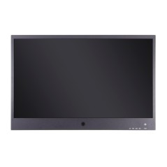 Ernitec 22" PVM 24/7 Full-HD monitor.